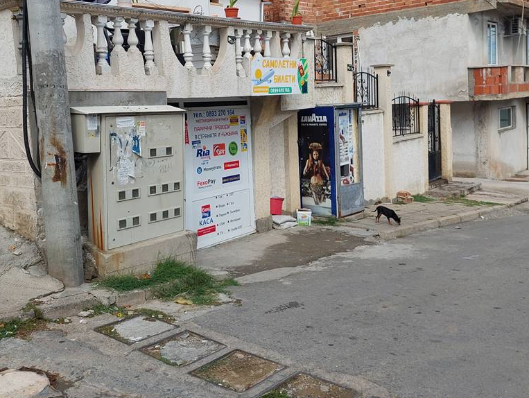 Стара Загора, ул. СПАРТАК, № 25